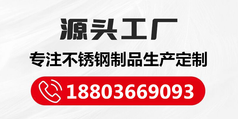 O1CN01Gp1F0h1r5EL0PeZKG_!!2211