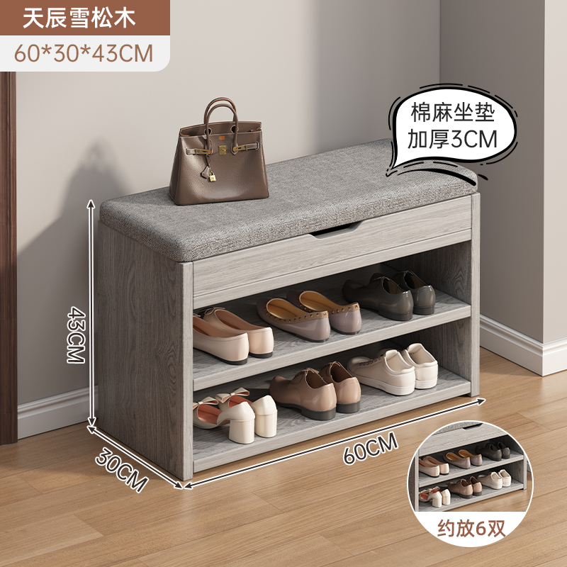 [점장님 추천 원목 플립모델] 60*30*43cm 천천삼나무색상⚑