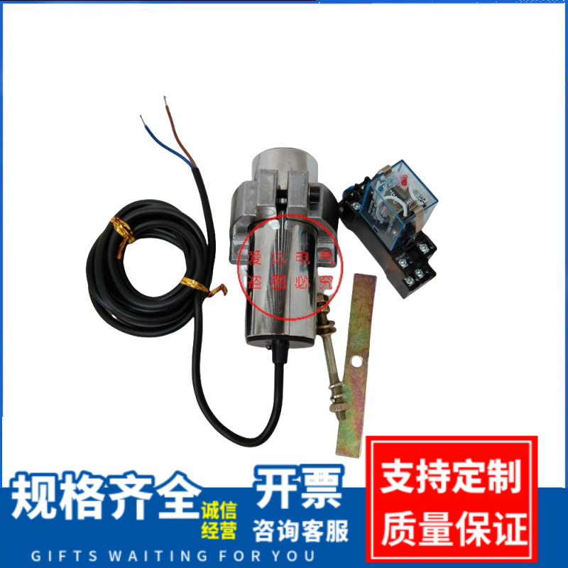 现货供应RD-II 旋转探测仪DH-RD-III打滑开关 速度传感器RD-11