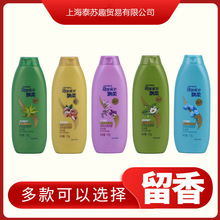 �h���ճ��o��ϴ�lˮ170g�pЧȥ��ȥм��ˬ�̝����ϴ�l¶�̳�ͬ��