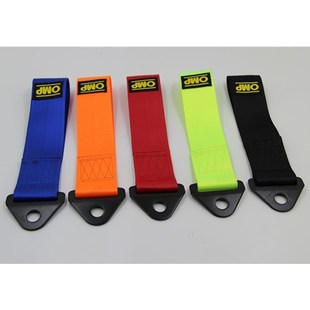 Modified car universal OMP trailer belt racing competitive trailer rope front and rear bumper traction belt