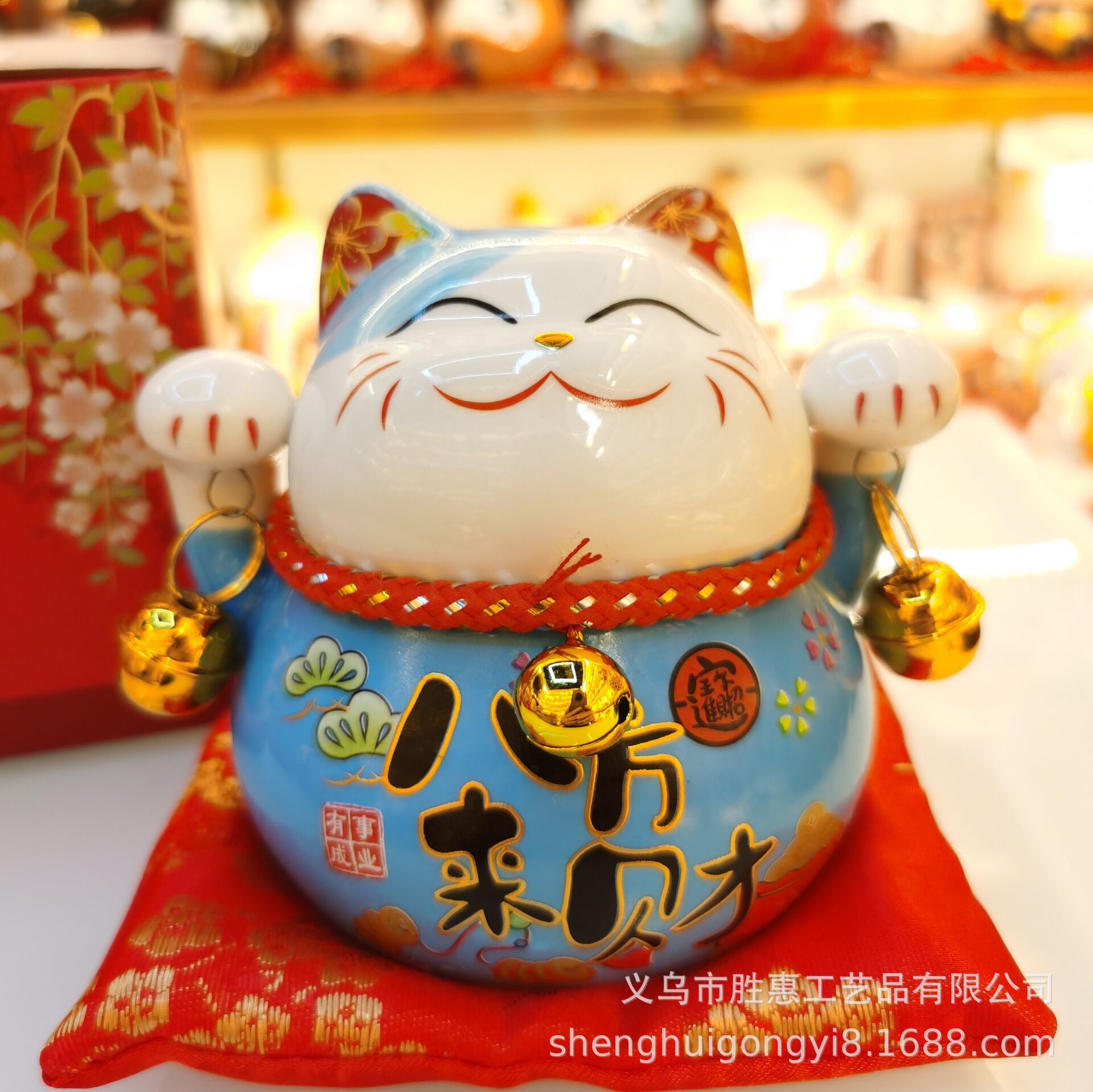 DC3C4E24B49952FB300F72FA53B7F9