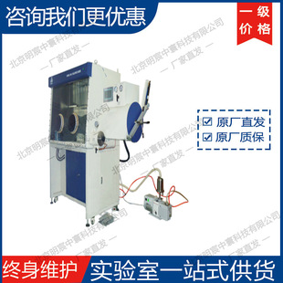 �ƾ�VGB-10-Iǰ�_�Tʽ�ι�����ι�λ������ �S��