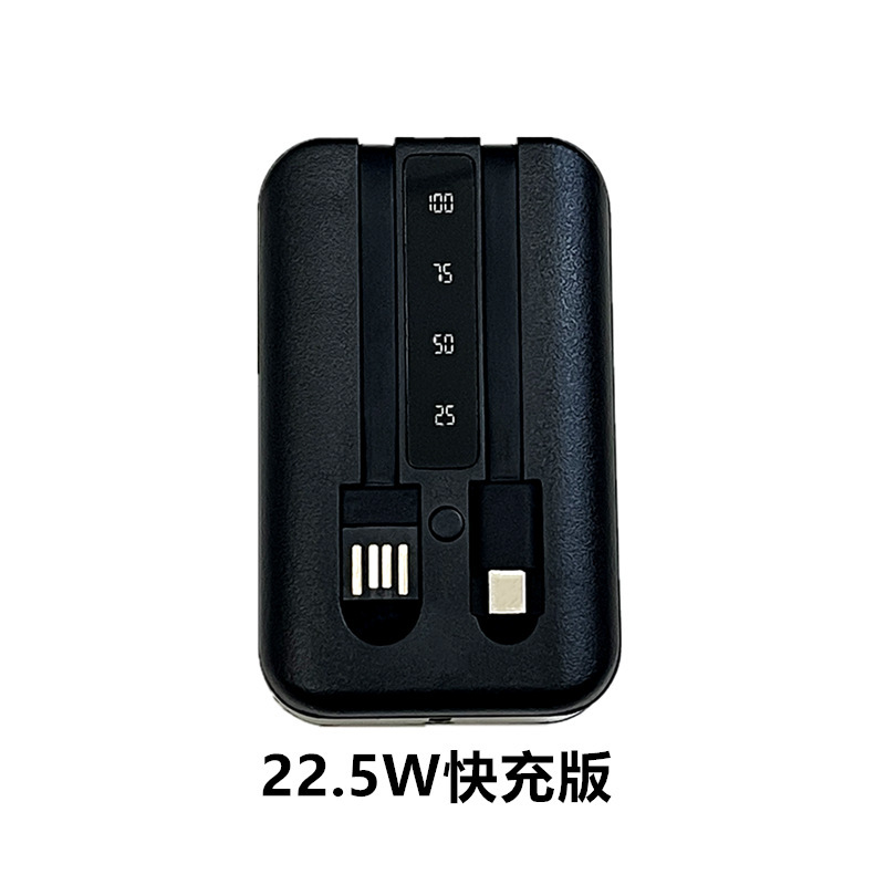 可拆21700 自带2线DIY充电宝外壳18650移动电源套料 电池盒免焊接|undefined