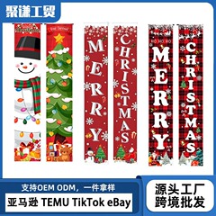 アマゾンの越境新型クリスマス対聯の祝日パーティーの雰囲気は旗の玄関の飾りのくるみ割りを掛けます。