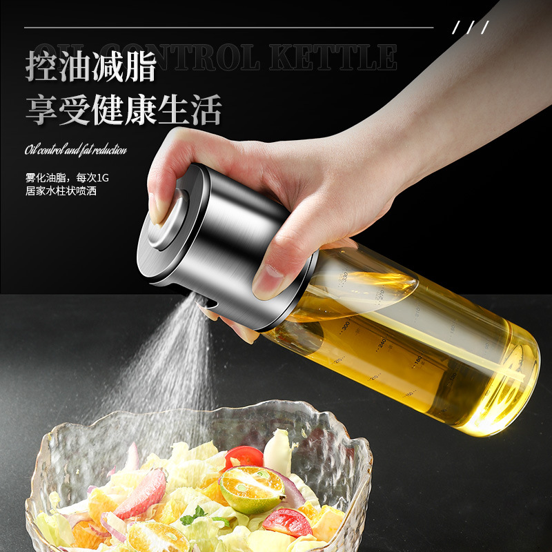 304不鏽鋼噴油瓶噴油壺高硼硅油壺家用廚房燒烤多功能噴霧式油瓶