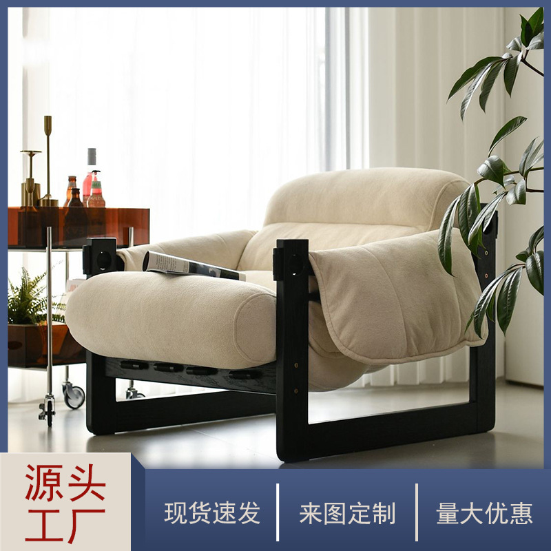 French Retro Solid Wood Designer Home Single Sofa Chair Living Room Genuine Leather Jersey Medieval Leisure Chair