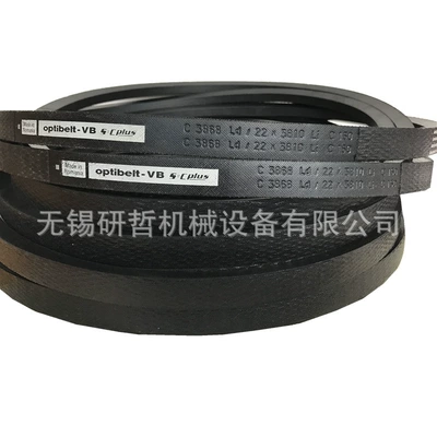 Belt C97 C98, Avtomobil ötürücü kəmərləri