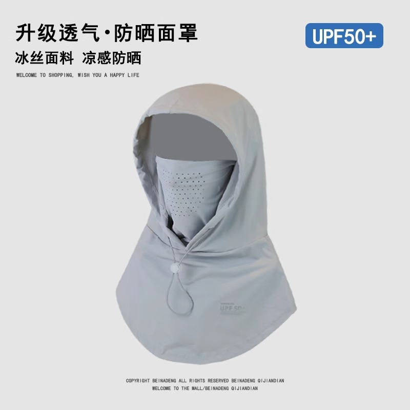 Máscara de protección solar para hombres cubre toda la cara y protege el cuello. en verano, el hielo protege el cuello y la capucha del cuello. conduce en bicicleta y cubre el cuello.