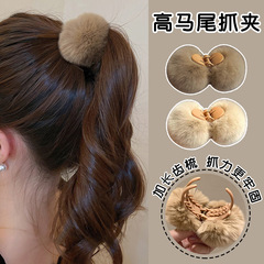 両面かわいい小さな毛玉ヘアピン本物のウサギ毛高馬尾クリップ秋冬ネットレッドinsパイルクリップ髪飾り