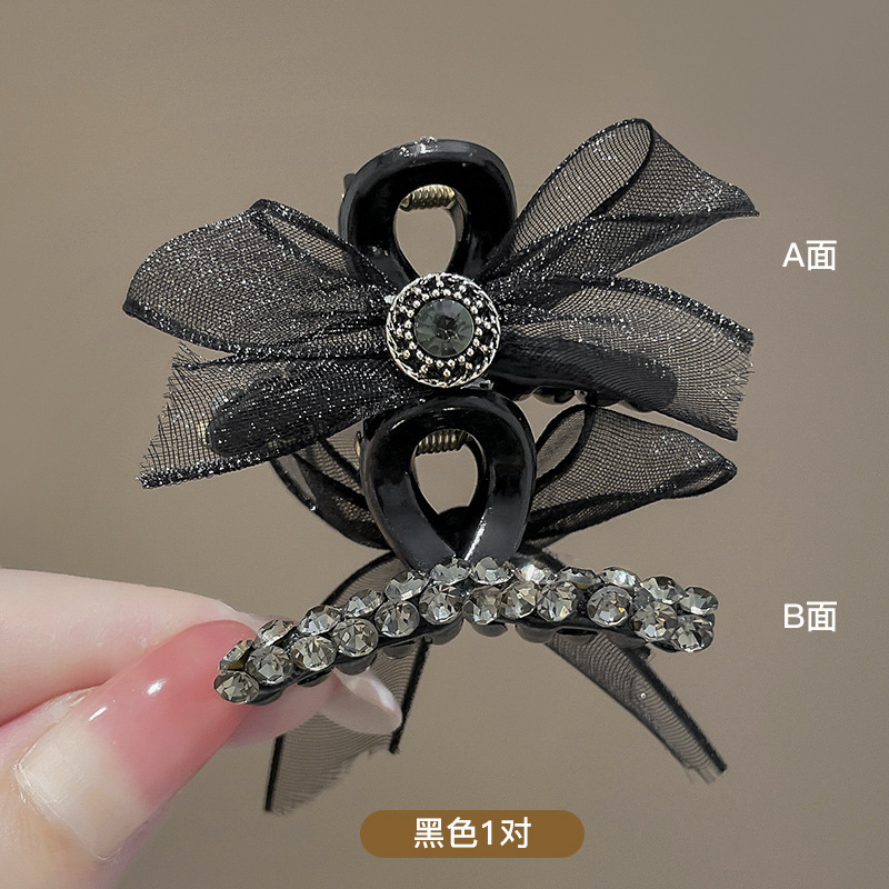 Pequeño Lazo negro de estilo fragante 2 piezas