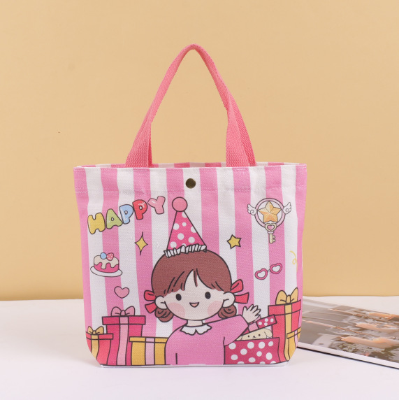 蛇年礼品袋卡通生日伴手礼手提袋儿童学生宝宝周岁礼物袋小布包