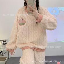 冬季睡衣女秋冬珊瑚绒网红学生可爱加绒加厚套头法兰绒家居服套装