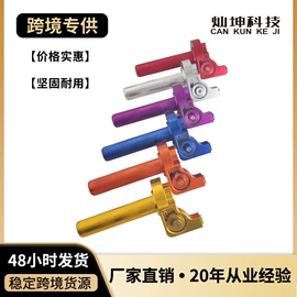 摩托车通用件;摩托车配附件;其他制动系统