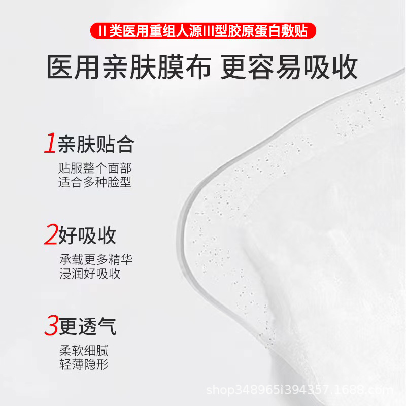 【医用一二类医疗器械】免费寄样+一件代发批发 源头厂家直供|undefined