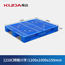 ���_1210C�W���������бP�}��������܇���幤�I�}��|��1.2x1��