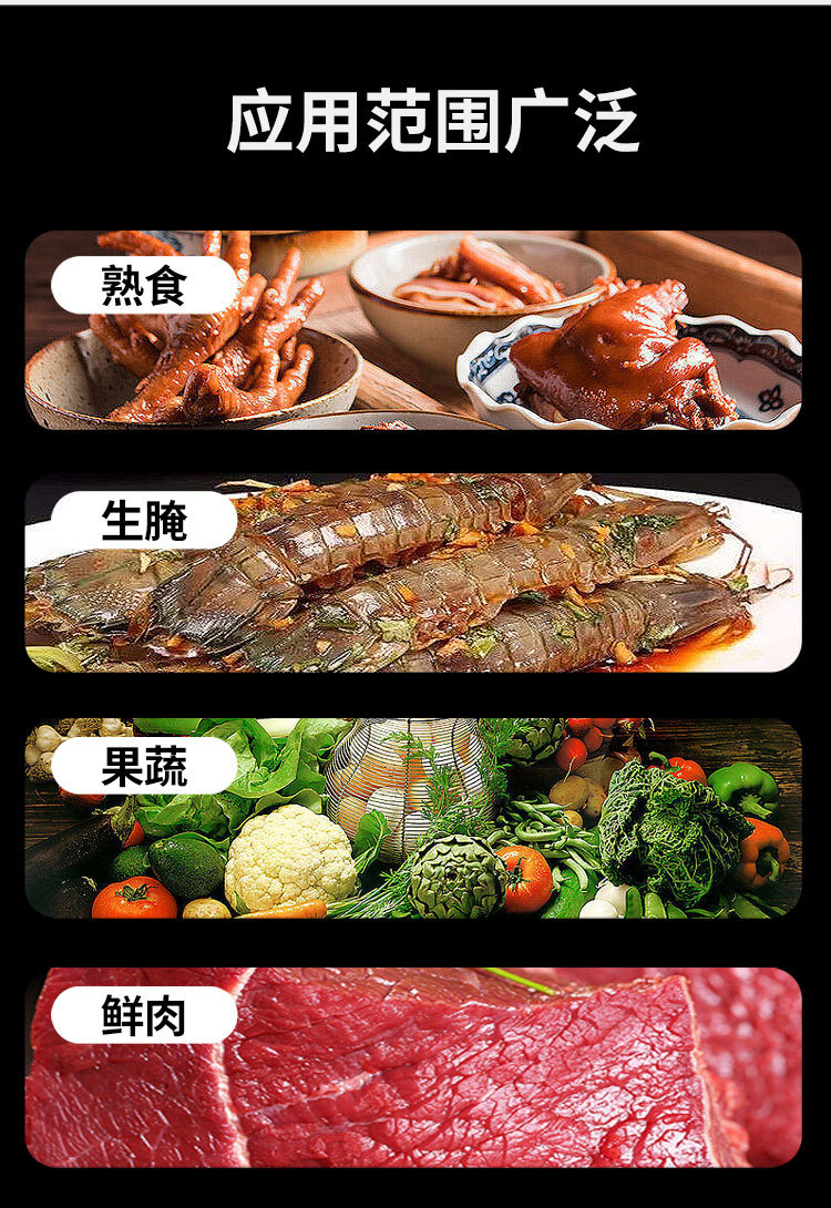 详情_14.jpg