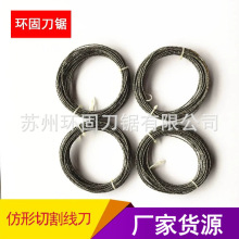 ���d��ĭ���ط����и�C�����քӷ����и�κ��d����6900*1.3mm