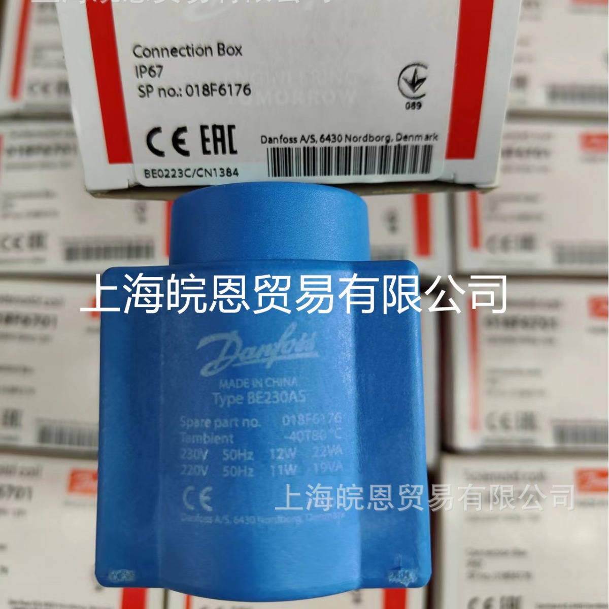 电磁阀线圈018F7660 018F7663 018F6270 018F6122丹佛斯DAnfoss