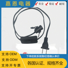 ��ʽ���ֵ�Դ��ͷ�ߵƾ����������СƬ�����е�ͷ�� ��ͷ��Դ��