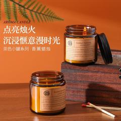精油无烟香薰蜡烛室内卧室家用香氛礼物安神助眠浪漫氛围玻璃杯蜡