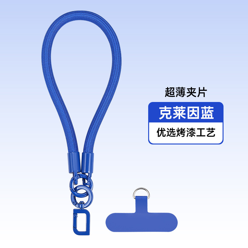 手机挂绳斜跨可背编织8MM挂脖挂绳烤漆加密涤纶高级感手机挂绳|undefined