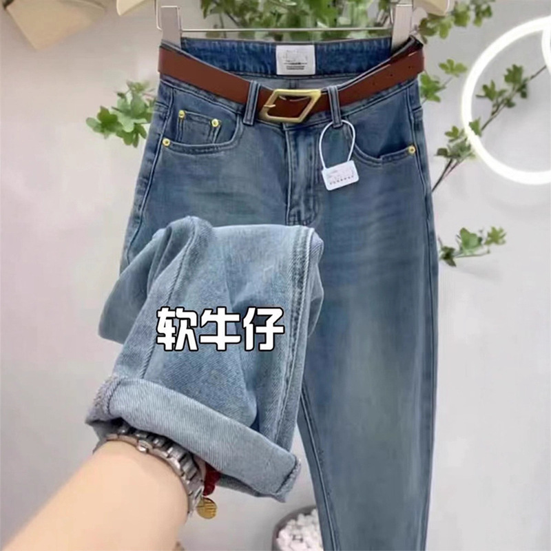 Plus-Size Stretch High-Waisted Straight-Leg Jeans for Women, Spring and Autumn, for Curvy Petite Figures, Slimming Cropped Harem Dad Carrot Pants