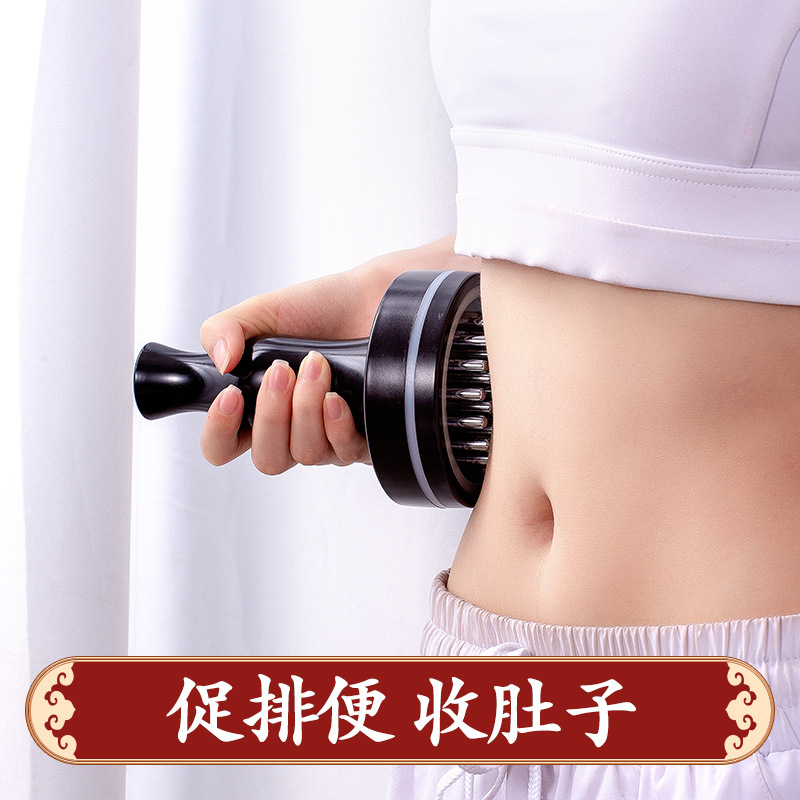 Abdomen Massager Rub one's stomach Artifact Stool Promote Intestinal peristalsis Fat Reduction Slimming Meridian brush