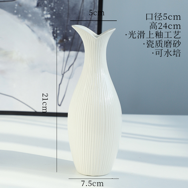 유약-하트 (21cm)