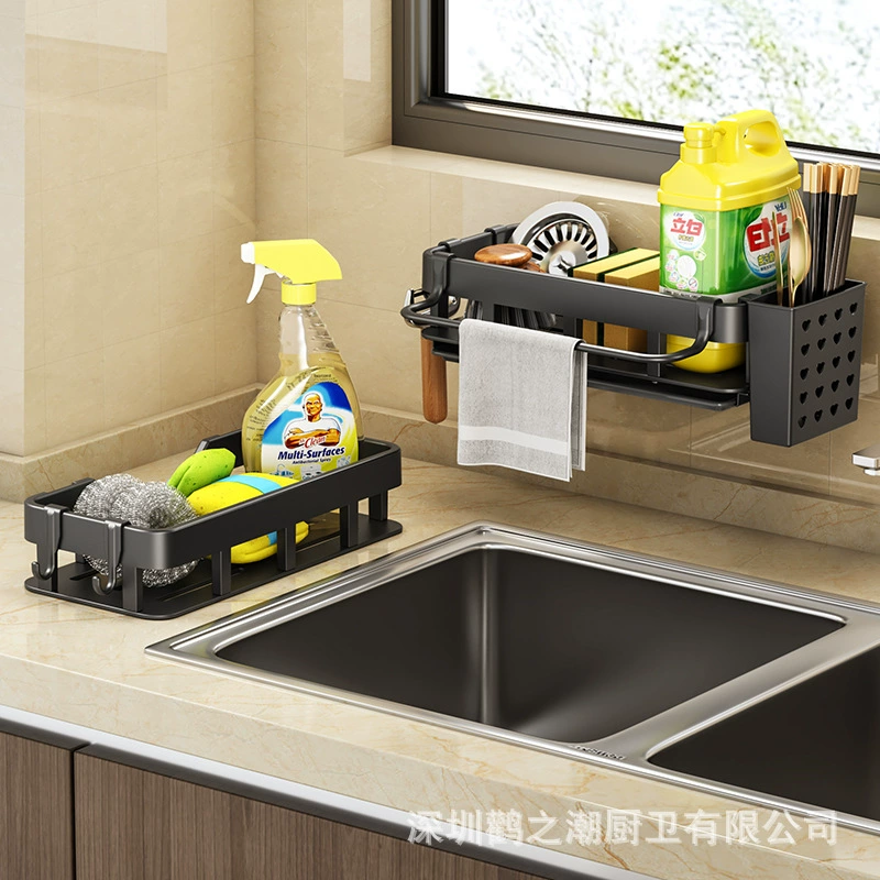 Universal sponge drying rack, storage system, chopsticks