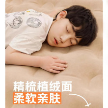 ⴲ|䁼˯|¿ԄӚ|¶Iˑ