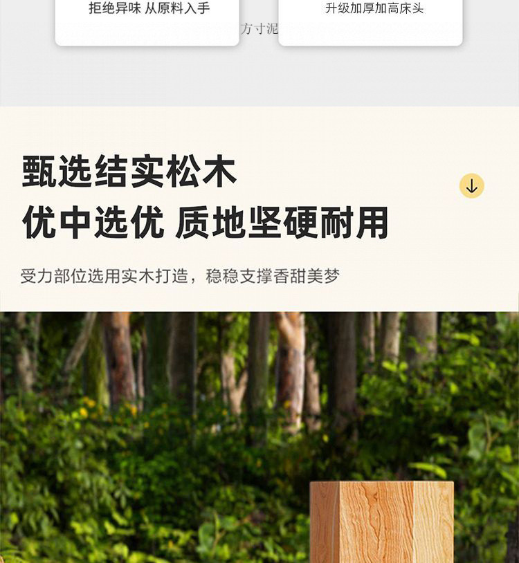 e166b3dc-08a3-45ee-9075-e96300663bbb.jpe