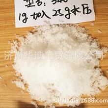 厂家供应340【高质量50倍超高造雪量 】人造雪外网雪粉不掉渣