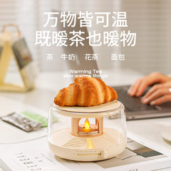 物に向かってコップを温めます。キャンドルを温めます。