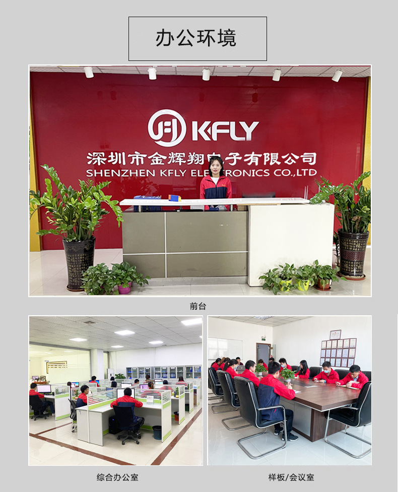 详情图_12.jpg