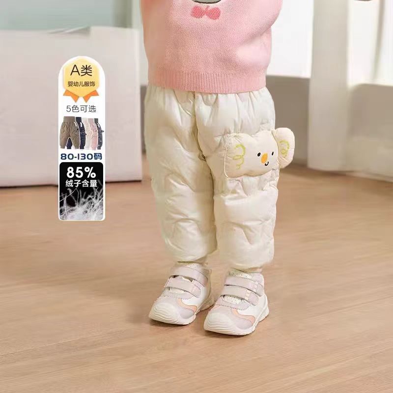 90% down Feather Pants 2026 New Style Baby Pants Winter Casual High-Waisted Outdoor Warm Pants Cute and Trendy