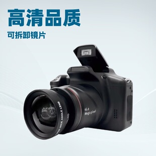 �羳Ӣ��1600�f������̔��a�z��C �̓r��Ʒ�������С�η�XH05S