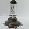 LED bulb, transport, headlights, lamp