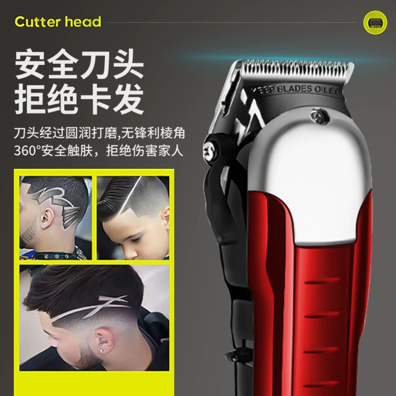 (Cross-border trading), Kemei, electric professional hair clipper for haircut, head sculpture for Undercut haircut, high power