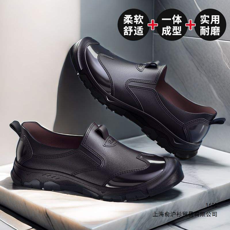 Zapatos de goma impermeables negros clásicos coreanos en la temporada de lluvia sin miedo a la lluvia, zapatos de lluvia de moda antideslizante al aire libre