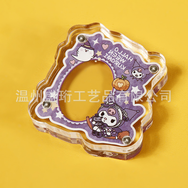 原创异形咕卡砖DIY照片卡砖透明亚克力磁吸相框证件爱豆照小摆件 原创异形咕卡砖DIY照片卡砖透明亚克力磁吸相框证件爱豆照小摆件