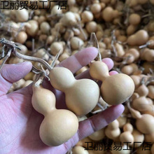 ����Ȼ���J��������С���J�ؔ�����[��С������S�ҼҾӒ������