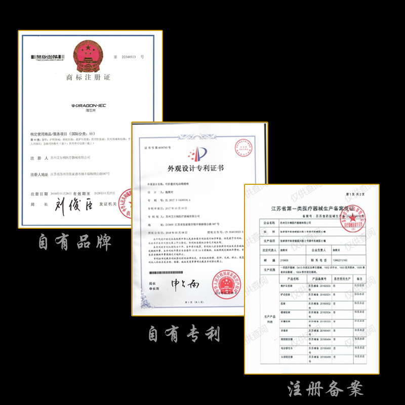 Conveniente para que los pacientes mayores bajen la escalera eléctrica que sube la máquina que sube de la escalera de la correa eslabonada de la batería de litio exportada a la silla de la transferencia de Europa y América