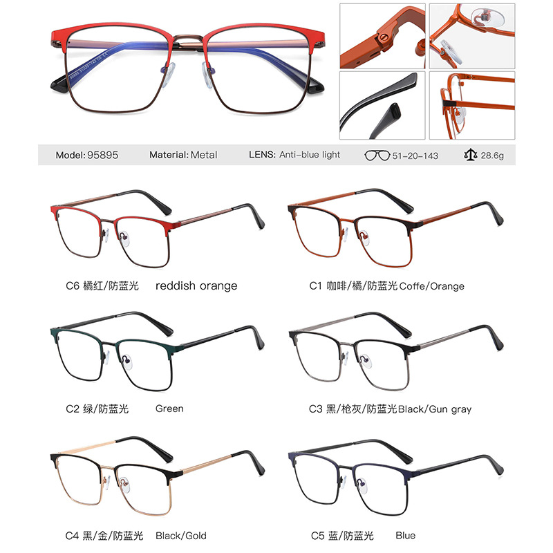 95895 nuevas gafas de miopía marco de negocios de los hombres marco completo a prueba de UV cuadrado anti-azul claro gafas lisas