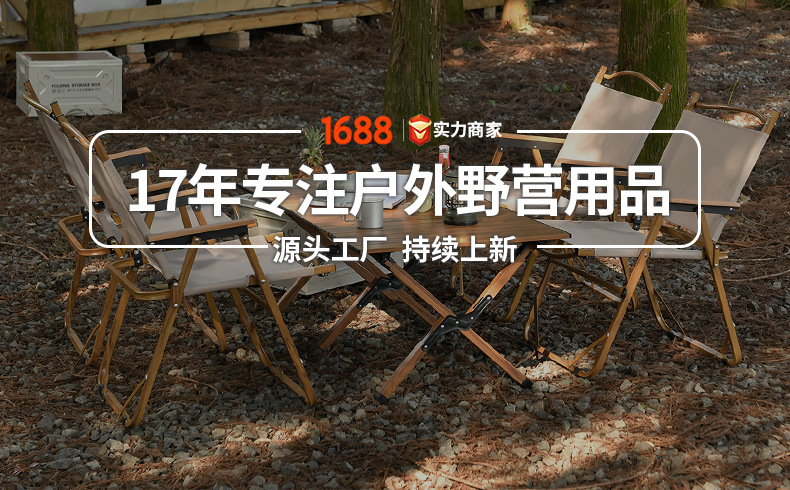 详情_01.jpg