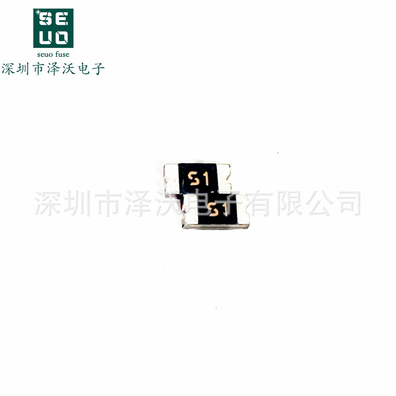 PTC贴片自恢复保险丝1206-0.1A贴片SMD自恢复60v保险丝电路保护