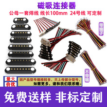 ^^B2/3/4/5/6/7/8PINӾӹĸ늌