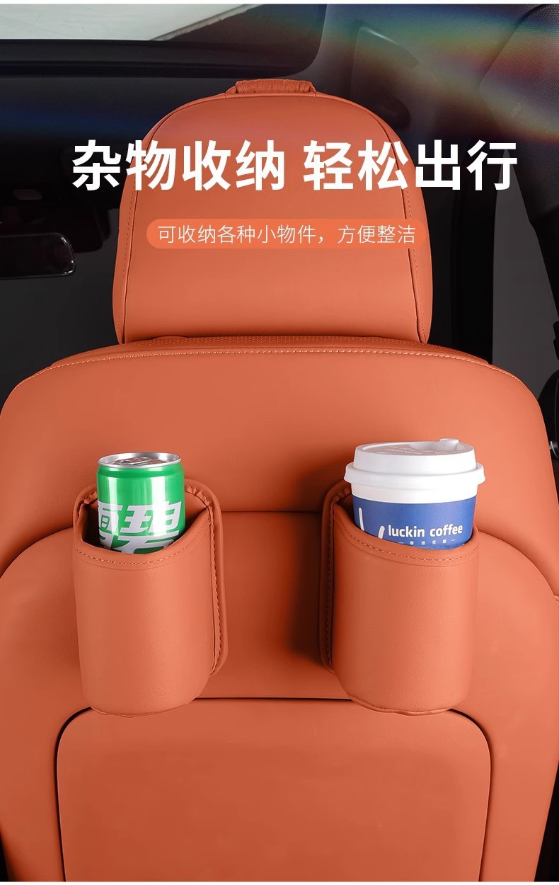 Car Water Cup Storage Box, Car Seat Backrest, Car Door Beverage Holder, Passenger Seat Miscellaneous Storage Bag