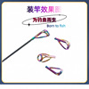 DIY colorful rock fishing rod rod pole road stainless steel top ring anti -entangled eye accessories
