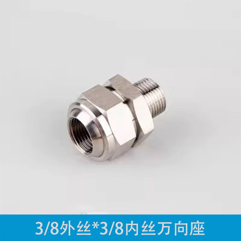 3 외부 필라멘트 x3 내부 필라멘트